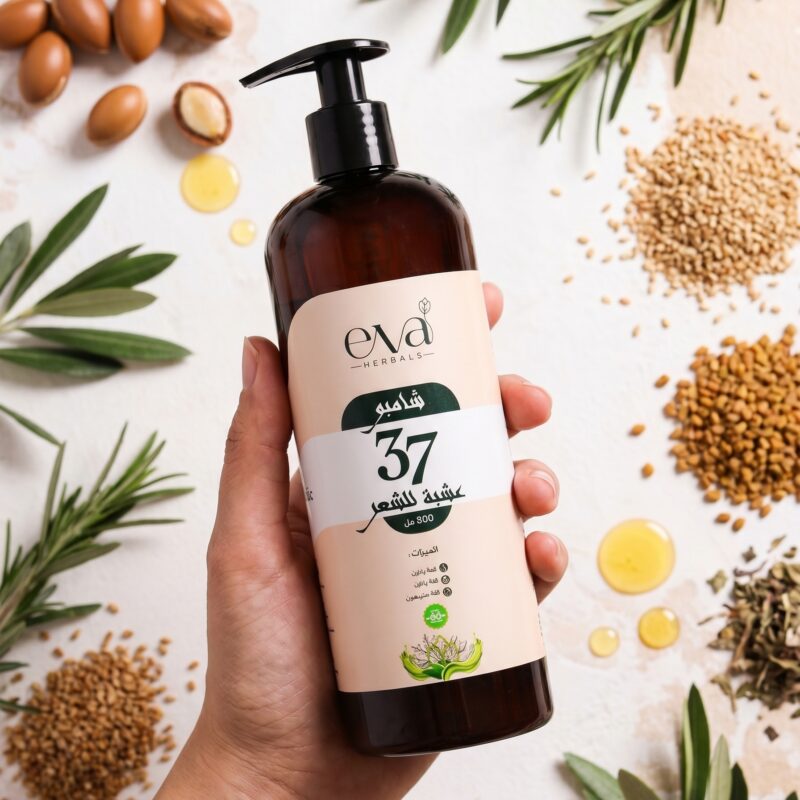 شامبو Eva Herbals بـ 37 عشبة للشعر — 500ml