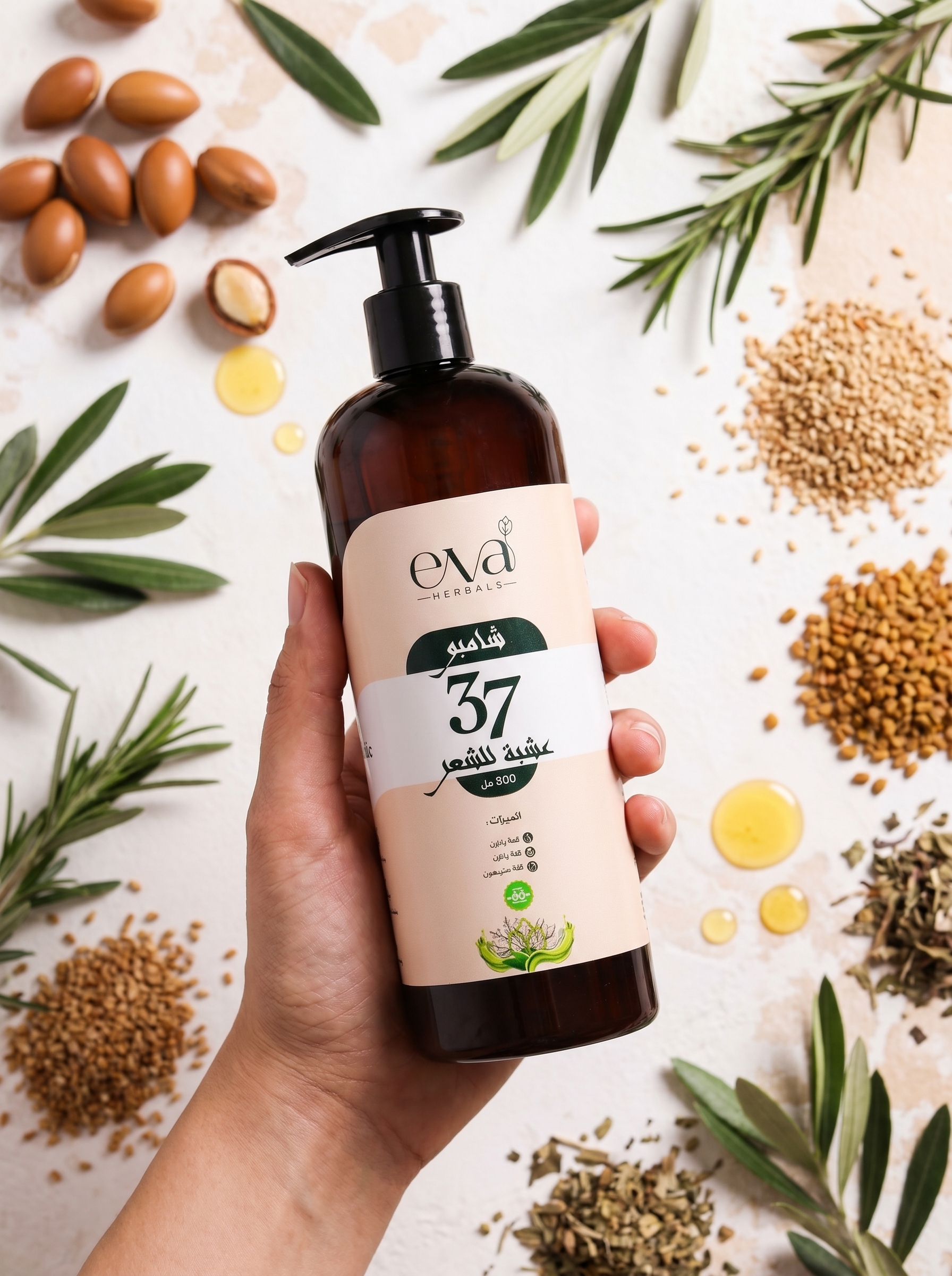شامبو Eva Herbals بـ 37 عشبة للشعر — 500ml