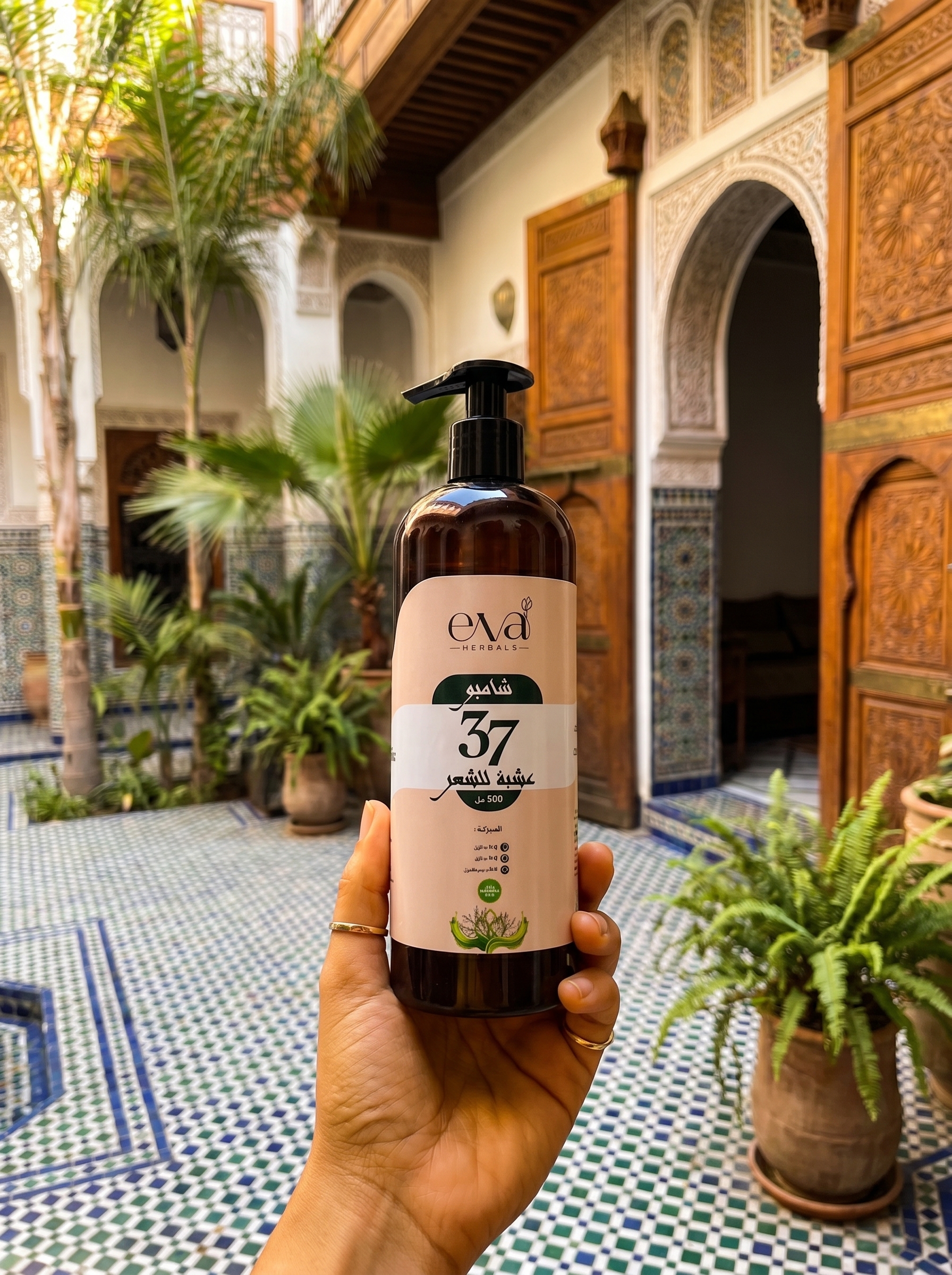 شامبو Eva Herbals بـ 37 عشبة للشعر — 500ml - الصورة 6