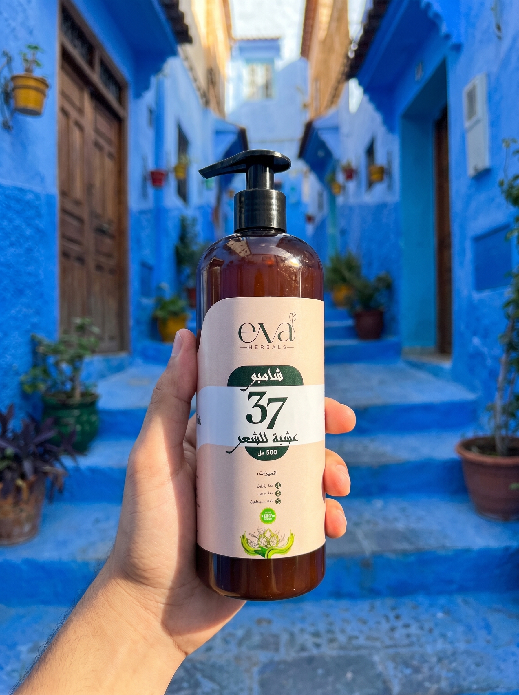 شامبو Eva Herbals بـ 37 عشبة للشعر — 500ml - الصورة 3